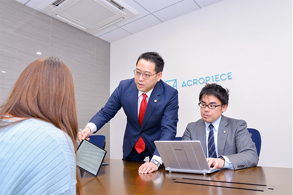 弁護士法人アクロピース 赤羽オフィスサムネイル1