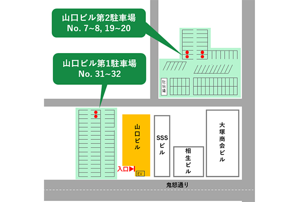 弁護士法人宇都宮東法律事務所サムネイル4