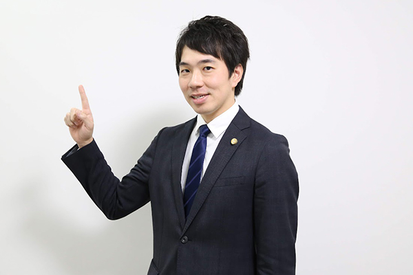 アトム法律事務所大阪支部