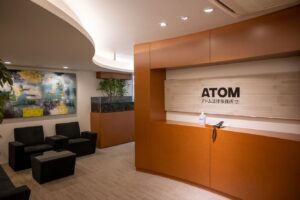 アトム静岡法律事務所サムネイル1