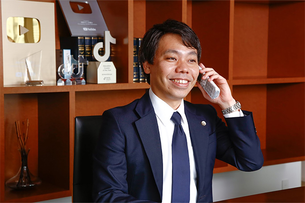 アトム法律事務所横浜支部