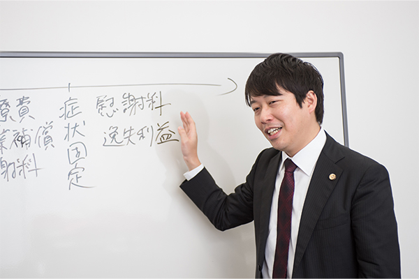 弁護士法人法律事務所リンクス 東京オフィスサムネイル1