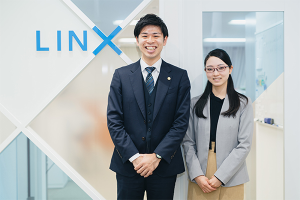 弁護士法人法律事務所リンクス 東京オフィス