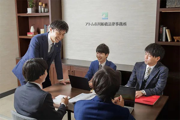 アトム市川船橋法律事務所千葉支部サムネイル3