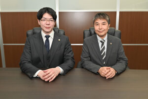 つくば第一法律事務所