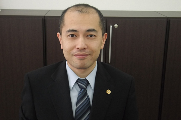 いろは綜合法律事務所