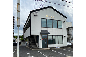 福山あおい法律事務所サムネイル2