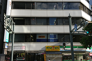 広島シティ法律事務所サムネイル2