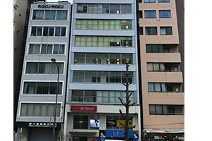 品川高輪総合法律事務所サムネイル2