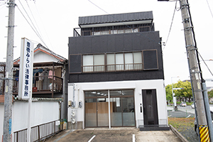 豊橋みらい法律事務所サムネイル1