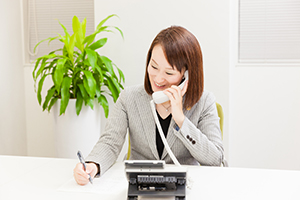 つつじの総合法律事務所サムネイル1