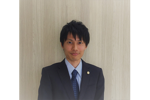古屋法律事務所