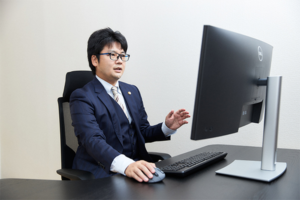 オンライン法律事務所タマ