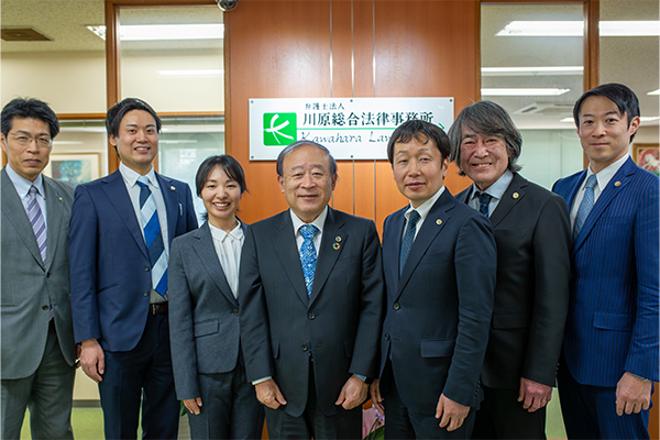 弁護士法人川原総合法律事務所サムネイル1