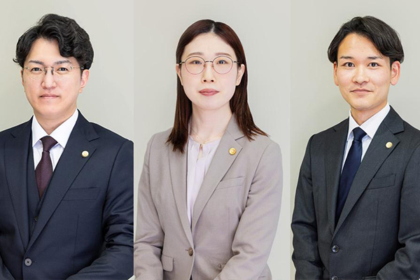 岩崎総合法律事務所サムネイル1