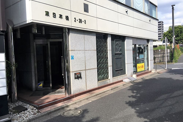 あいなかま法律事務所サムネイル