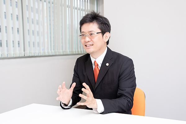 あいなかま法律事務所