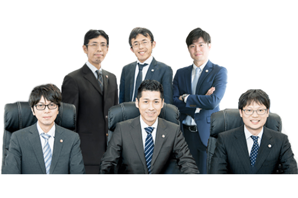 弁護士法人みずほ中央法律事務所 大宮事務所