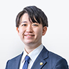 内田 遊大弁護士