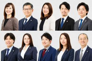 ネクスパート法律事務所 横浜オフィス
