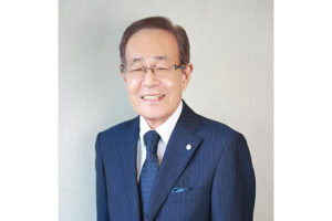 司法書士法人ライタス綜合事務所