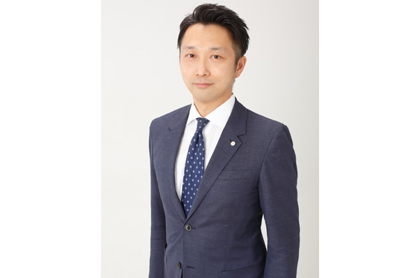 アイル総合司法書士事務所