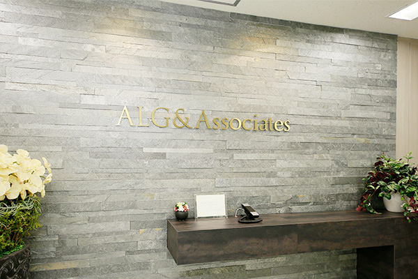 弁護士法人ALG&Associates 大阪法律事務所サムネイル1