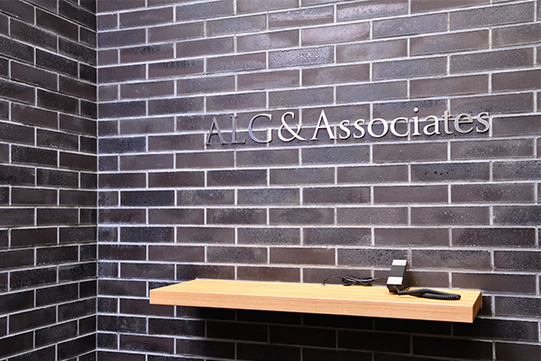 弁護士法人ALG&Associates 名古屋法律事務所サムネイル1