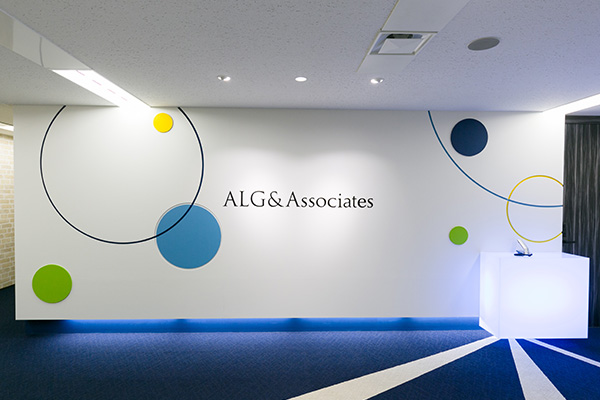弁護士法人ALG&Associates 千葉法律事務所サムネイル1