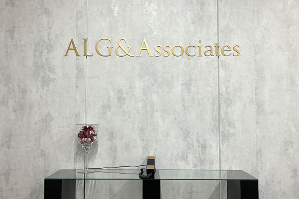 弁護士法人ALG&Associates 札幌法律事務所サムネイル1