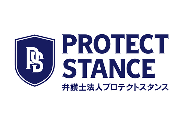 弁護士法人プロテクトスタンス 横浜事務所サムネイル1