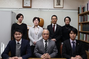 松田共同法律事務所