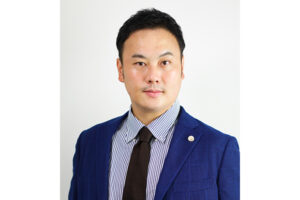 ことう法律事務所