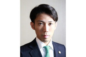 あめく法律事務所