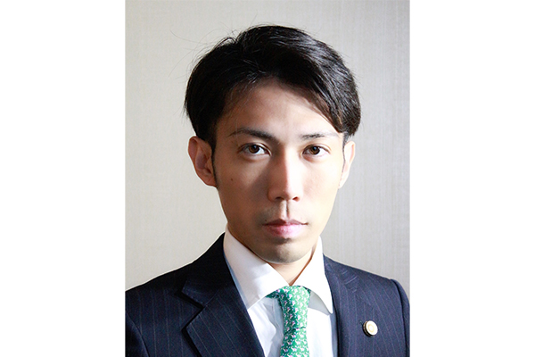 あめく法律事務所