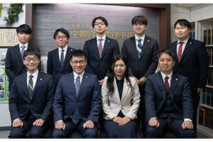 弁護士法人宇都宮東法律事務所