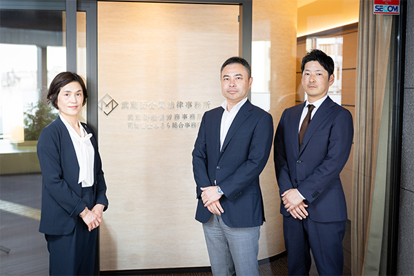武蔵野合同法律事務所サムネイル0