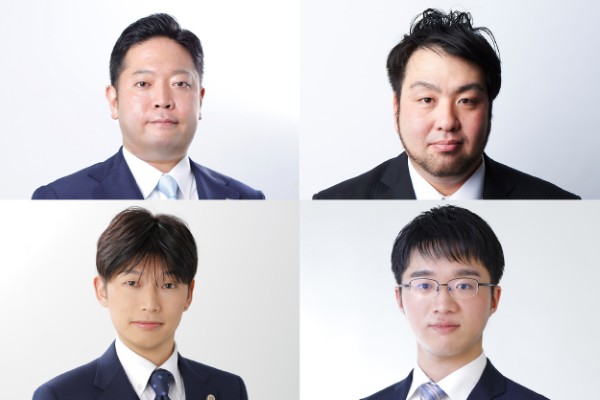 弁護士法人四ツ橋総合法律事務所 大阪オフィス