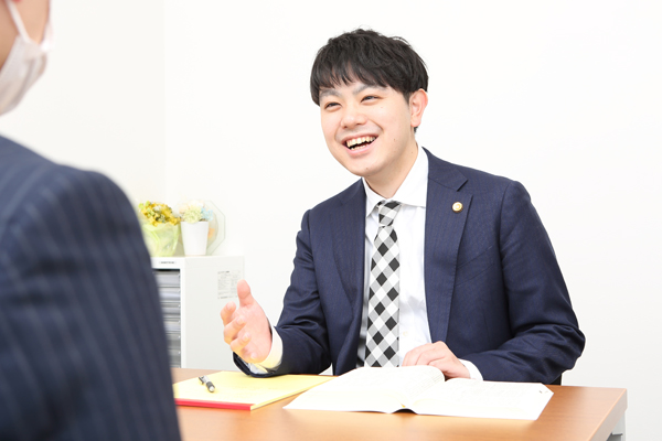 盛岡南法律事務所